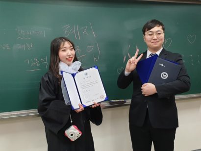 KakaoTalk_20190215_221946840_03