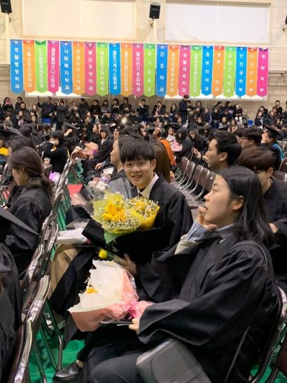 KakaoTalk_20190215_221946840_12