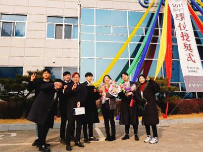 KakaoTalk_20190215_222831451_02