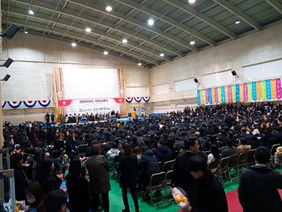 KakaoTalk_20190215_222831451_03