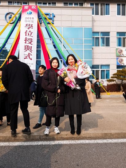 KakaoTalk_20190215_230211644_02