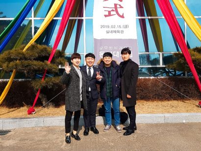 KakaoTalk_20190215_230211644_05