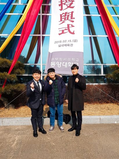 KakaoTalk_20190215_230211644_06