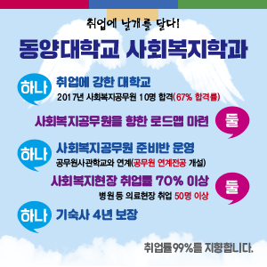 팝업2